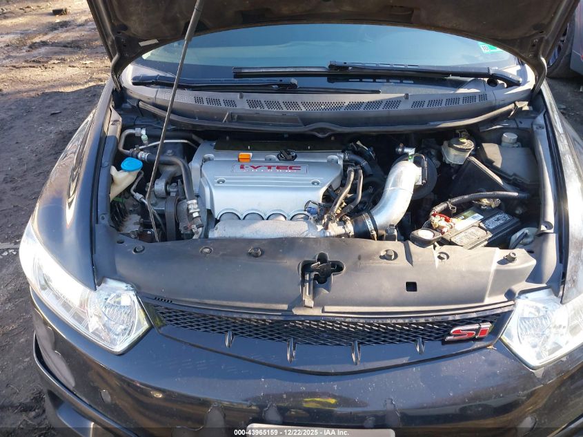 2007 Honda Civic Si VIN: 2HGFG21577H710323 Lot: 43965159