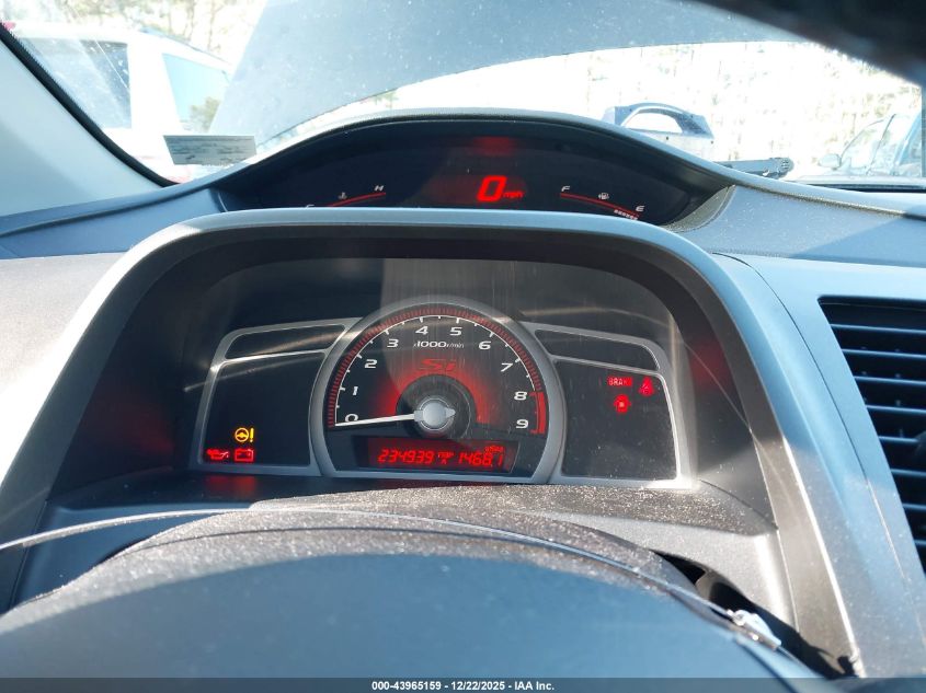 2007 Honda Civic Si VIN: 2HGFG21577H710323 Lot: 43965159