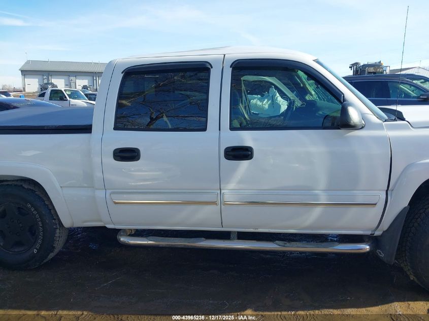2006 Chevrolet Silverado 1500 Lt1 VIN: 2GCEK13T261125767 Lot: 43965236
