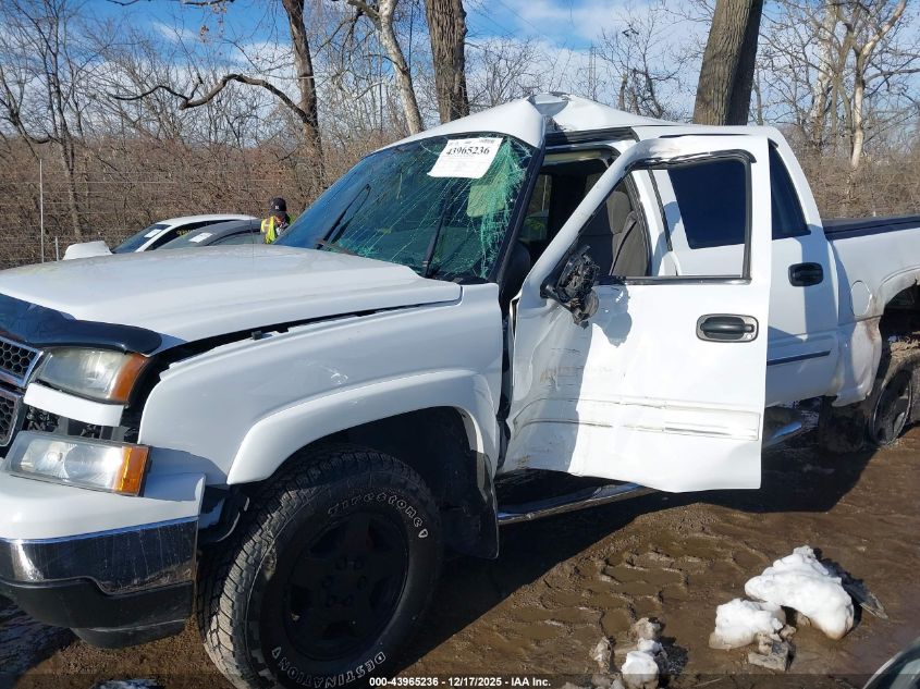 2006 Chevrolet Silverado 1500 Lt1 VIN: 2GCEK13T261125767 Lot: 43965236