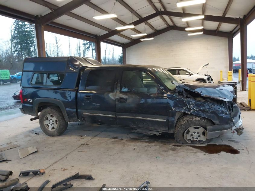 2005 Chevrolet Silverado 1500 Z71 VIN: 2GCEK13T651142781 Lot: 43965276