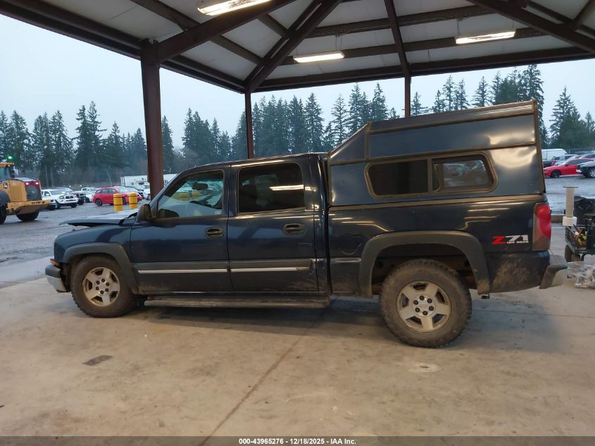 2005 Chevrolet Silverado 1500 Z71 VIN: 2GCEK13T651142781 Lot: 43965276