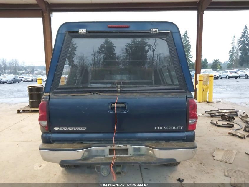 2005 Chevrolet Silverado 1500 Z71 VIN: 2GCEK13T651142781 Lot: 43965276