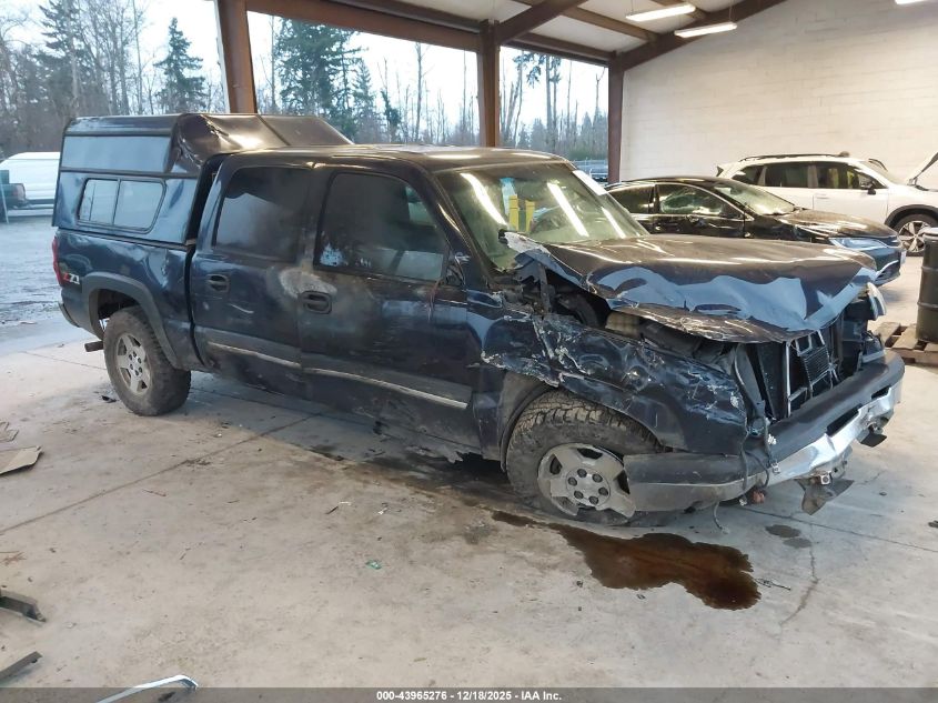 2005 Chevrolet Silverado 1500 Z71 VIN: 2GCEK13T651142781 Lot: 43965276