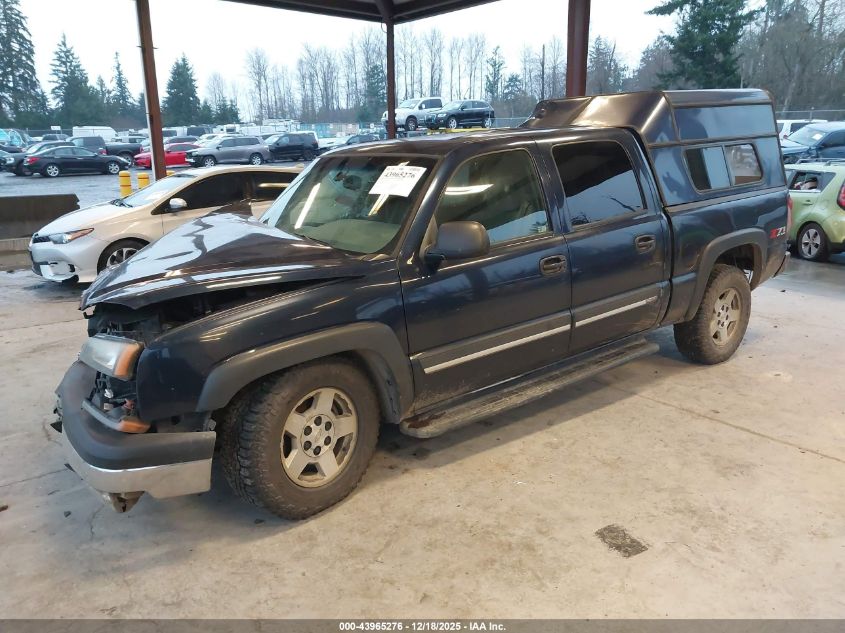 2005 Chevrolet Silverado 1500 Z71 VIN: 2GCEK13T651142781 Lot: 43965276