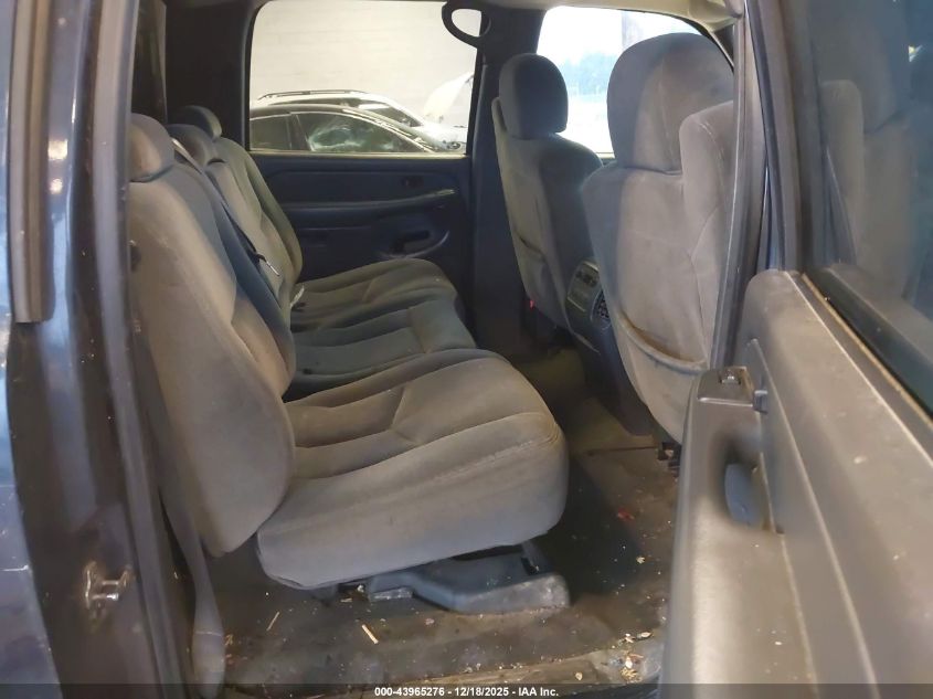 2005 Chevrolet Silverado 1500 Z71 VIN: 2GCEK13T651142781 Lot: 43965276