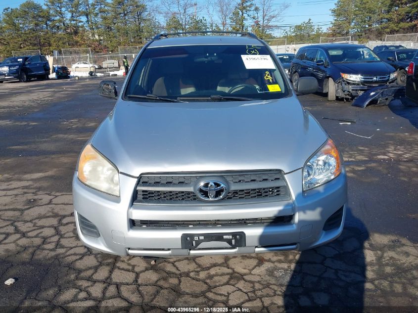 2012 Toyota Rav4 VIN: JTMJF4DV2C5058330 Lot: 43965296