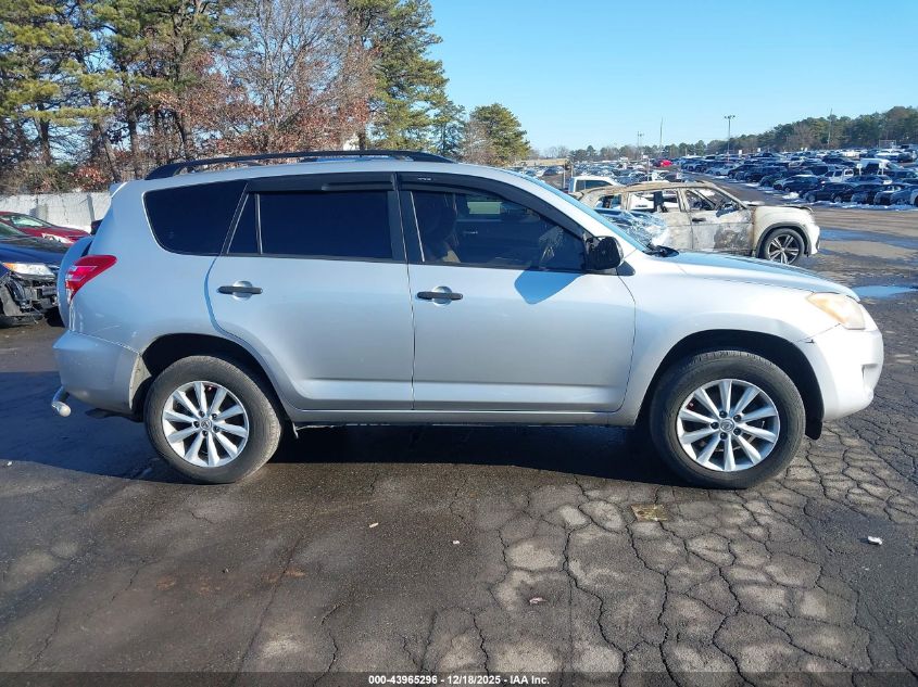 2012 Toyota Rav4 VIN: JTMJF4DV2C5058330 Lot: 43965296