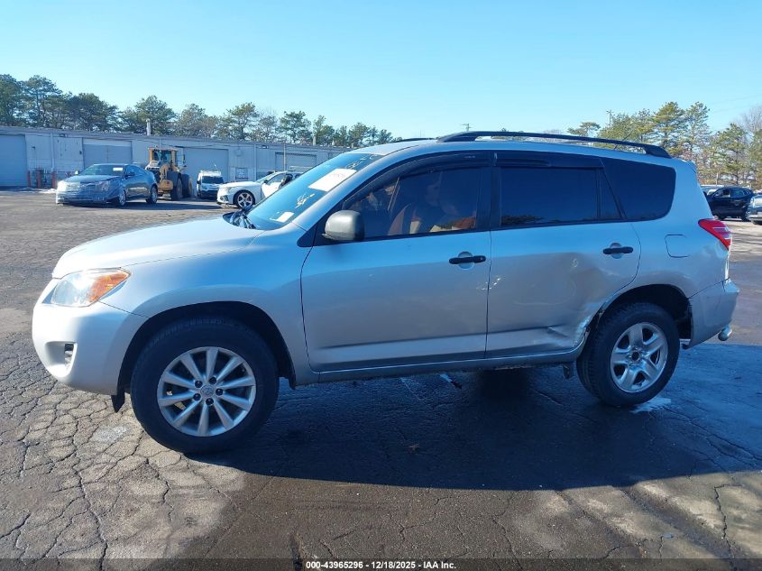 2012 Toyota Rav4 VIN: JTMJF4DV2C5058330 Lot: 43965296