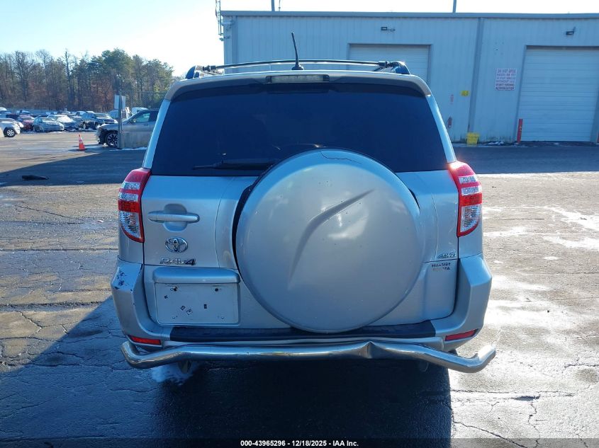 2012 Toyota Rav4 VIN: JTMJF4DV2C5058330 Lot: 43965296