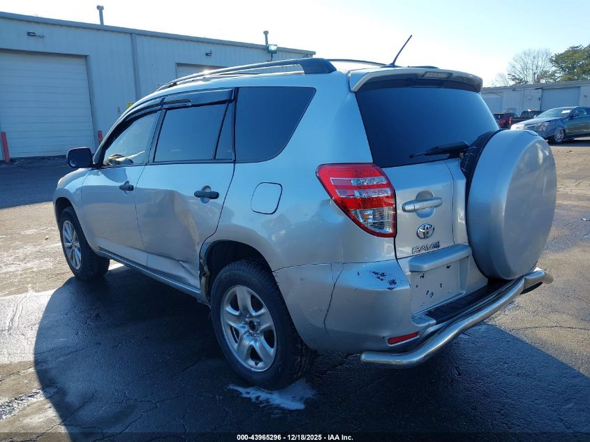 2012 Toyota Rav4 VIN: JTMJF4DV2C5058330 Lot: 43965296