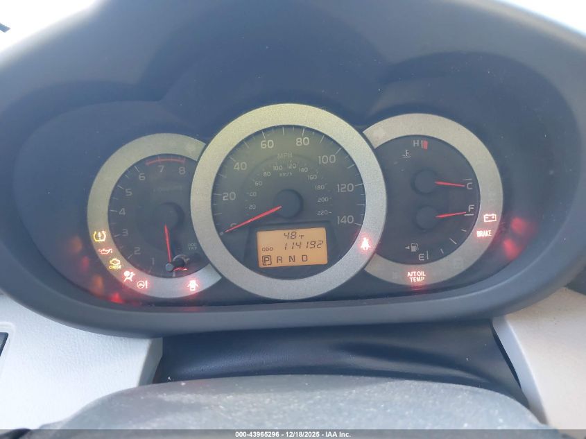 2012 Toyota Rav4 VIN: JTMJF4DV2C5058330 Lot: 43965296