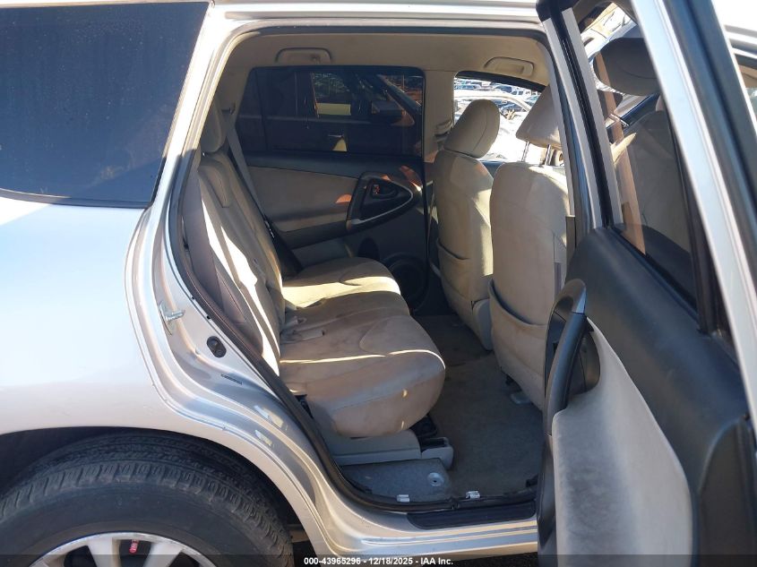 2012 Toyota Rav4 VIN: JTMJF4DV2C5058330 Lot: 43965296