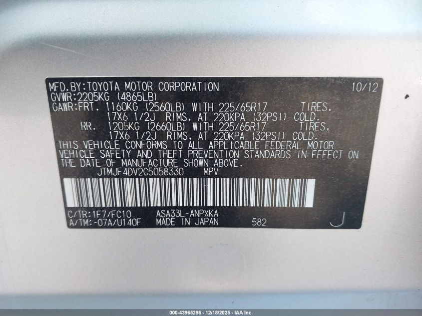 2012 Toyota Rav4 VIN: JTMJF4DV2C5058330 Lot: 43965296