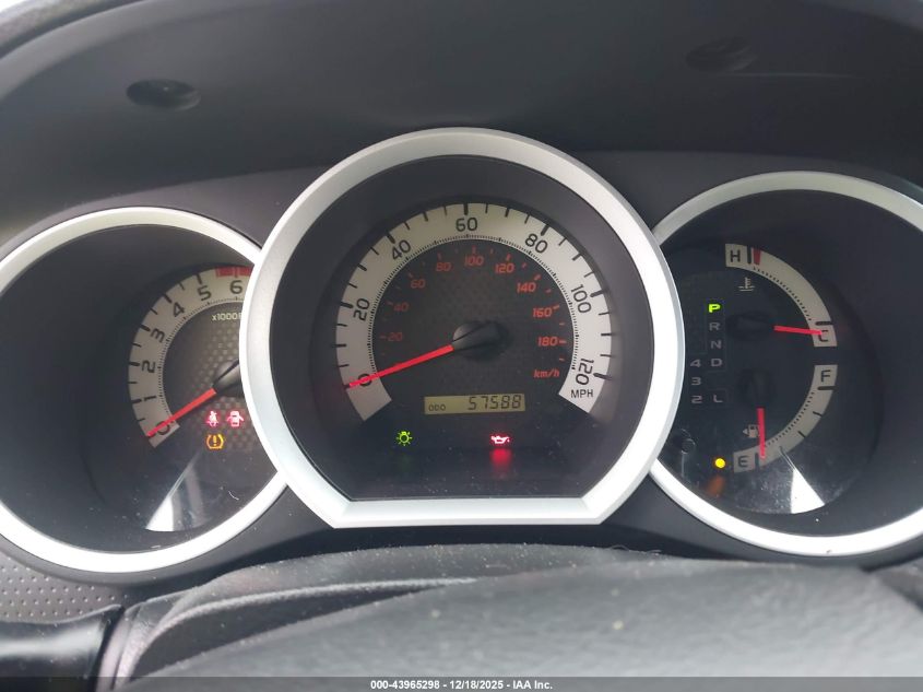 2013 Toyota Tacoma Prerunner V6 VIN: 3TMKU4HNXDM036253 Lot: 43965298