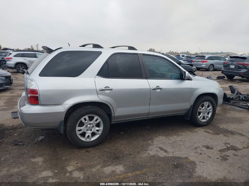 2005 Acura Mdx VIN: 2HNYD18805H548665 Lot: 43965306
