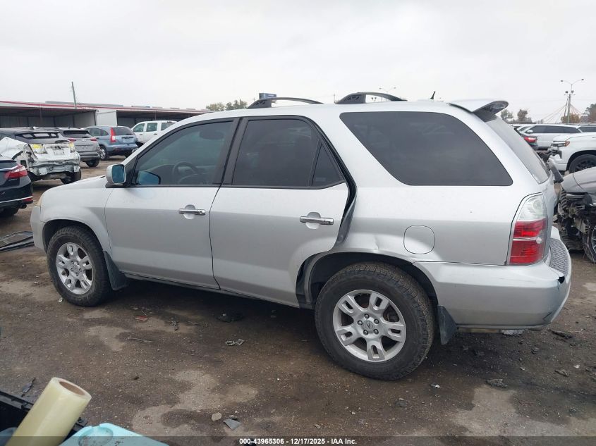 2005 Acura Mdx VIN: 2HNYD18805H548665 Lot: 43965306