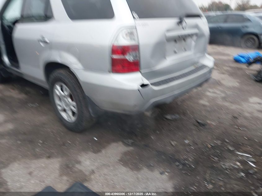 2005 Acura Mdx VIN: 2HNYD18805H548665 Lot: 43965306