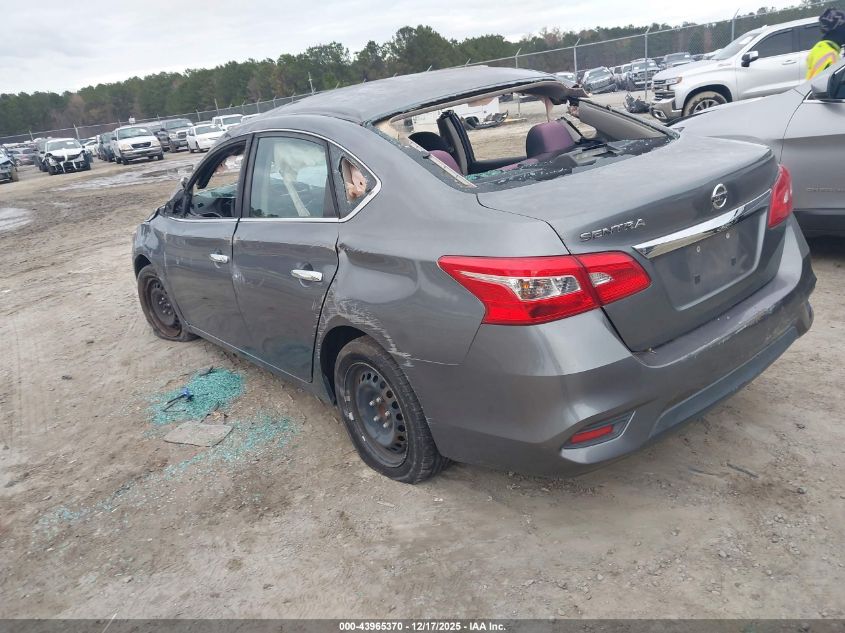 2018 Nissan Sentra S