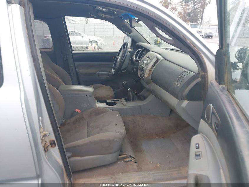 2005 Toyota Tacoma Base V6 VIN: 5TEUU42N65Z021383 Lot: 43965390