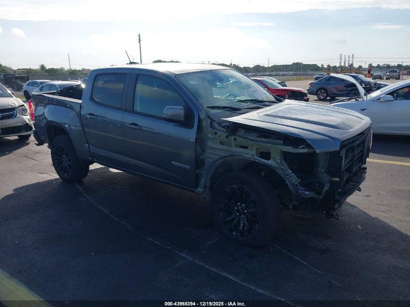 2022 GMC Canyon 4Wd Short Box Elevation