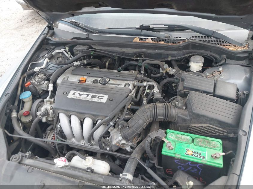 2007 Honda Accord 2.4 Se VIN: 1HGCM56397A094353 Lot: 43965397