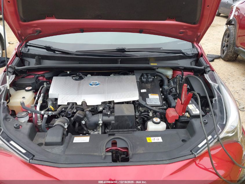 2017 Toyota Prius Three Touring VIN: JTDKARFU1H3527849 Lot: 43965410