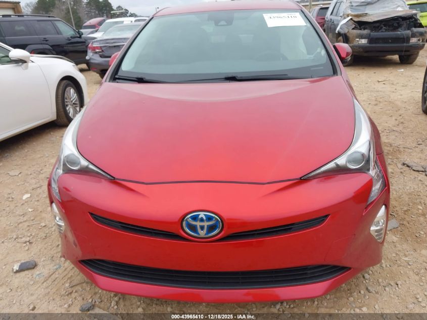 2017 Toyota Prius Three Touring VIN: JTDKARFU1H3527849 Lot: 43965410
