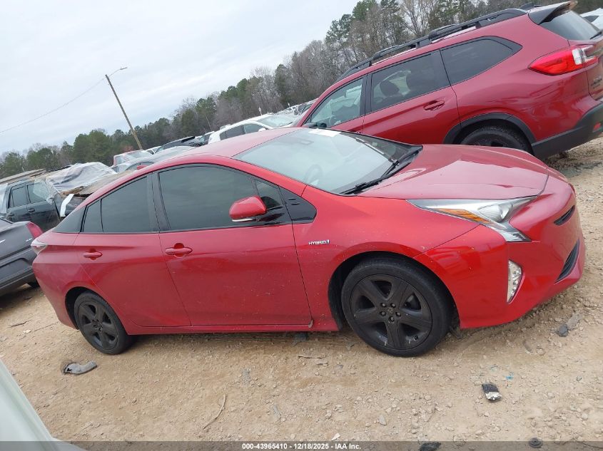 2017 Toyota Prius Three Touring VIN: JTDKARFU1H3527849 Lot: 43965410