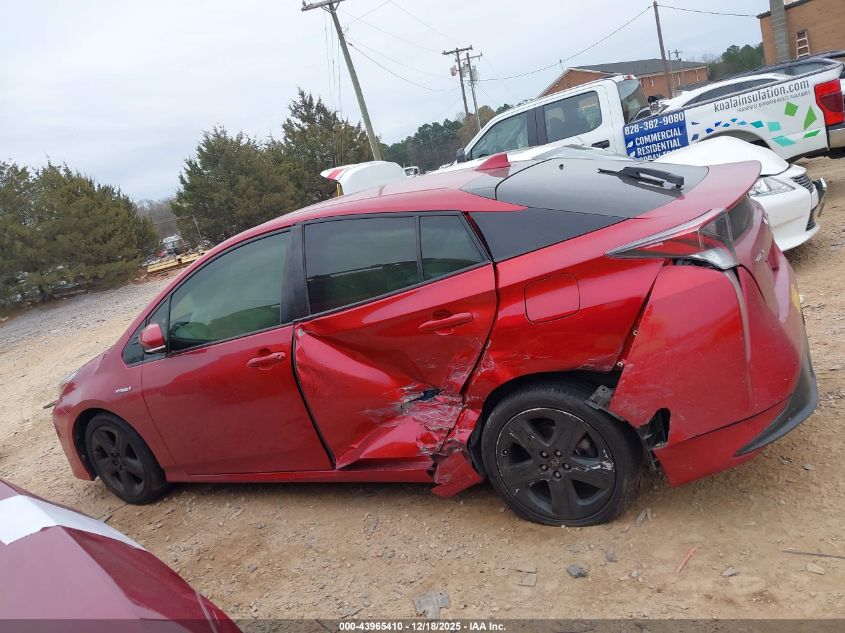 2017 Toyota Prius Three Touring VIN: JTDKARFU1H3527849 Lot: 43965410