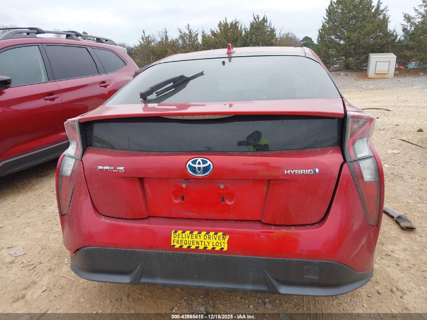 2017 Toyota Prius Three Touring VIN: JTDKARFU1H3527849 Lot: 43965410