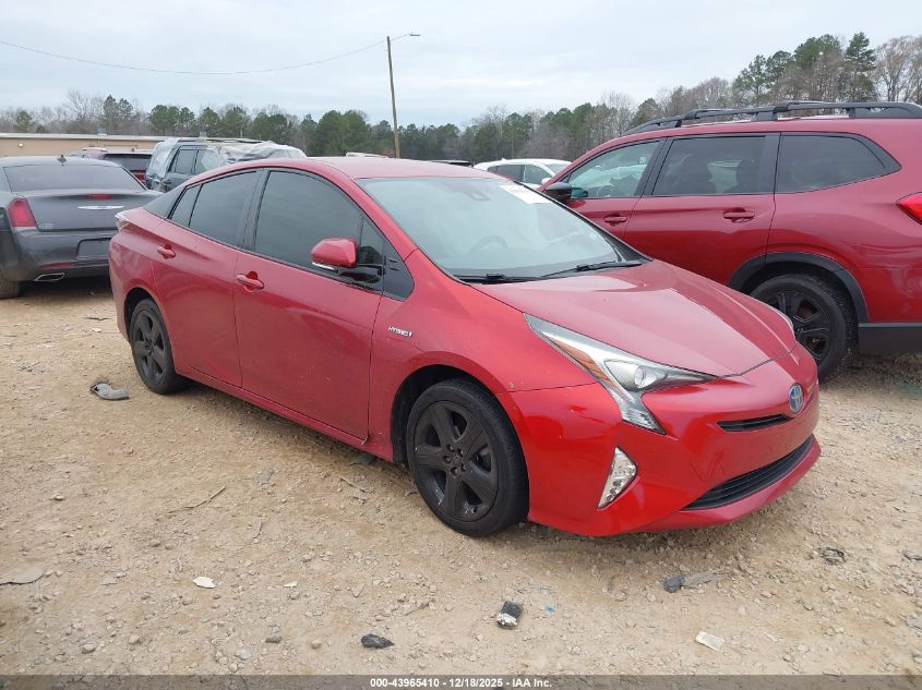2017 Toyota Prius Three Touring VIN: JTDKARFU1H3527849 Lot: 43965410