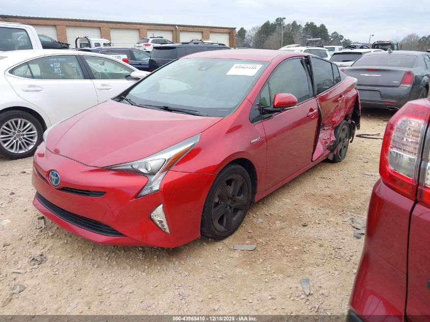 2017 Toyota Prius Three Touring VIN: JTDKARFU1H3527849 Lot: 43965410