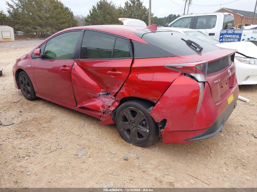 2017 Toyota Prius Three Touring VIN: JTDKARFU1H3527849 Lot: 43965410
