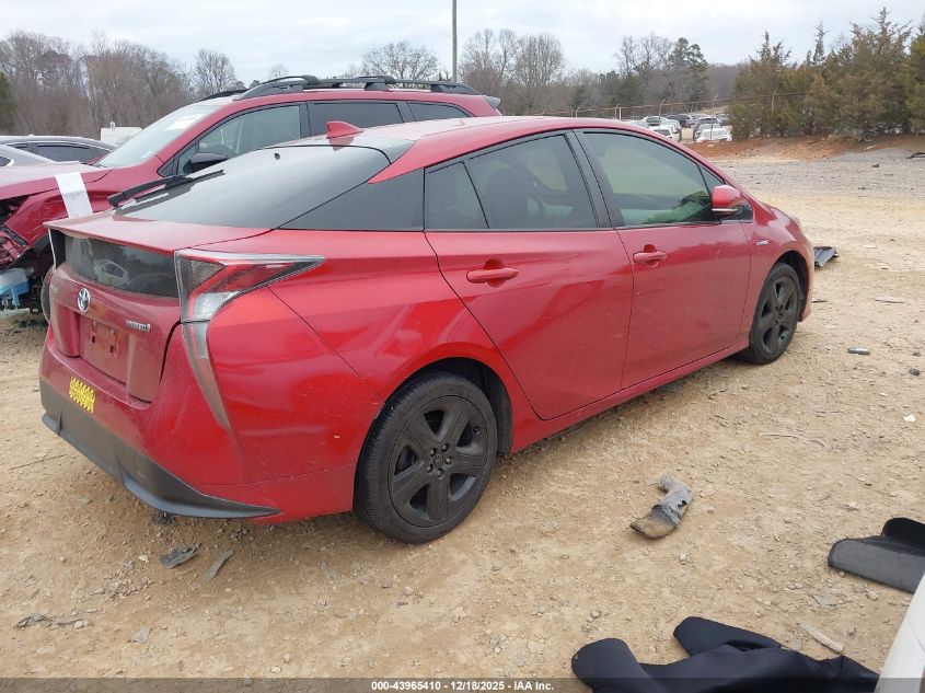 2017 Toyota Prius Three Touring VIN: JTDKARFU1H3527849 Lot: 43965410