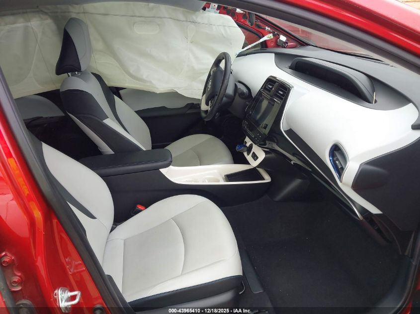 2017 Toyota Prius Three Touring VIN: JTDKARFU1H3527849 Lot: 43965410