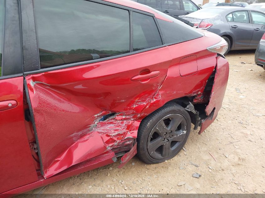 2017 Toyota Prius Three Touring VIN: JTDKARFU1H3527849 Lot: 43965410