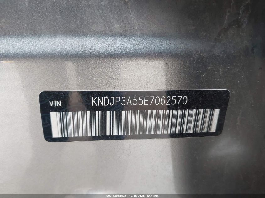 2014 Kia Soul + VIN: KNDJP3A55E7062570 Lot: 43965438