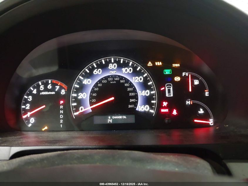 2008 Honda Odyssey Ex-L VIN: 5FNRL38678B025452 Lot: 43965452