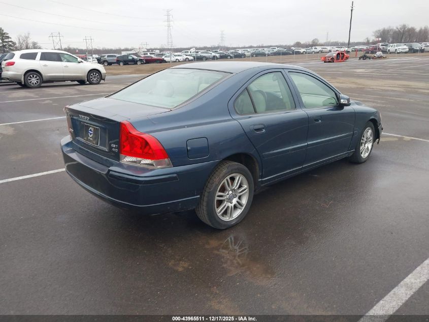 2008 Volvo S60 2.5T