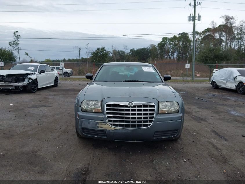 2007 Chrysler 300 VIN: 2C3KA43R37H688741 Lot: 43965525