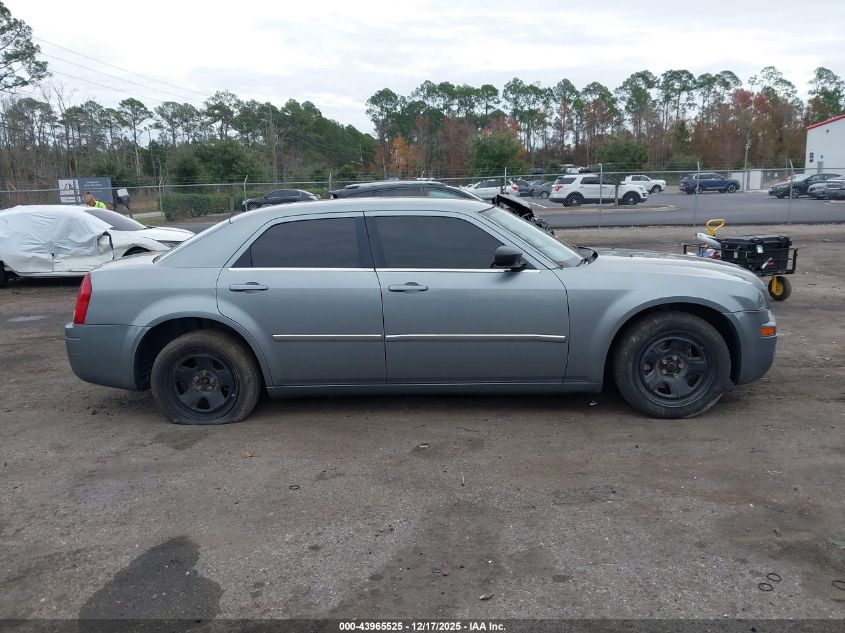 2007 Chrysler 300 VIN: 2C3KA43R37H688741 Lot: 43965525