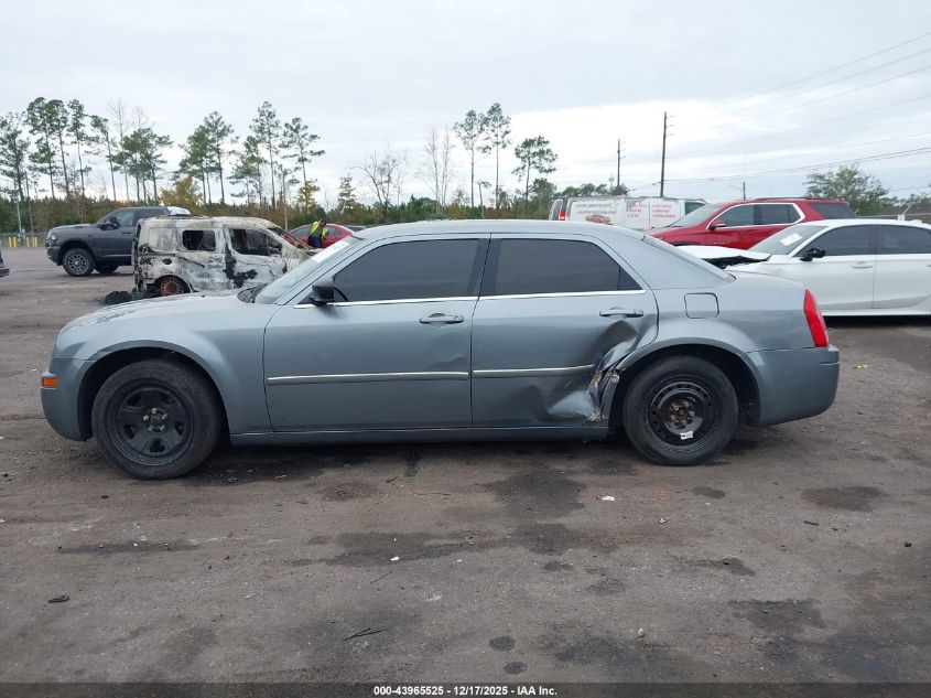 2007 Chrysler 300 VIN: 2C3KA43R37H688741 Lot: 43965525