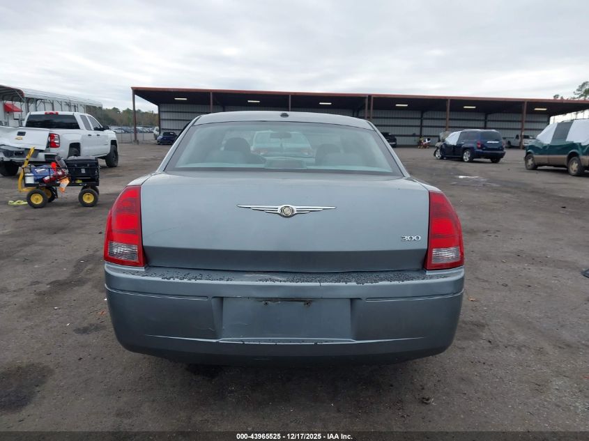 2007 Chrysler 300 VIN: 2C3KA43R37H688741 Lot: 43965525