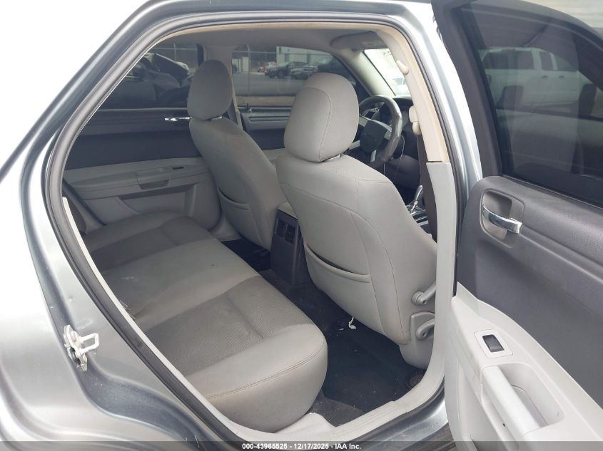 2007 Chrysler 300 VIN: 2C3KA43R37H688741 Lot: 43965525