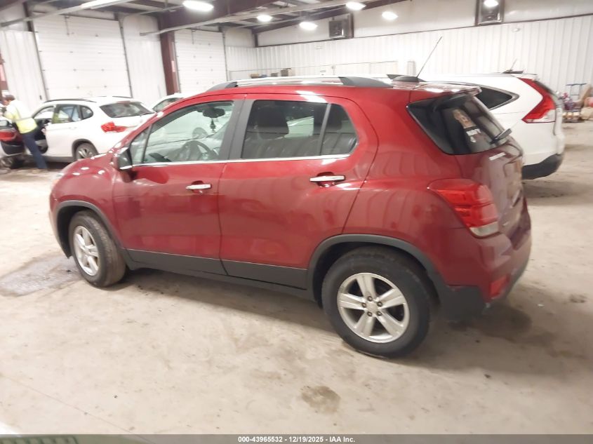2018 Chevrolet Trax Lt VIN: 3GNCJLSB7JL154632 Lot: 43965532