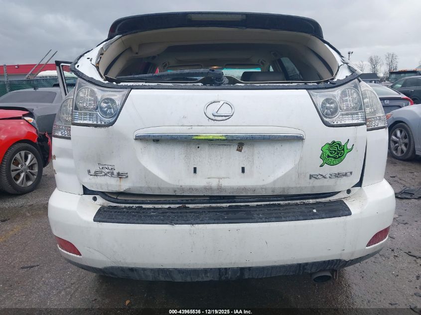 2008 Lexus Rx 350 VIN: 2T2HK31U18C048233 Lot: 43965536