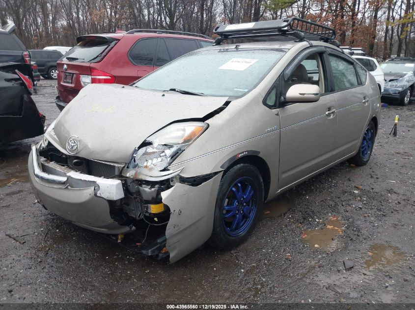 2008 Toyota Prius VIN: JTDKB20U187711582 Lot: 43965560