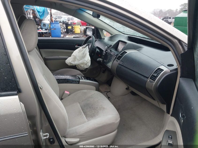 2008 Toyota Prius VIN: JTDKB20U187711582 Lot: 43965560