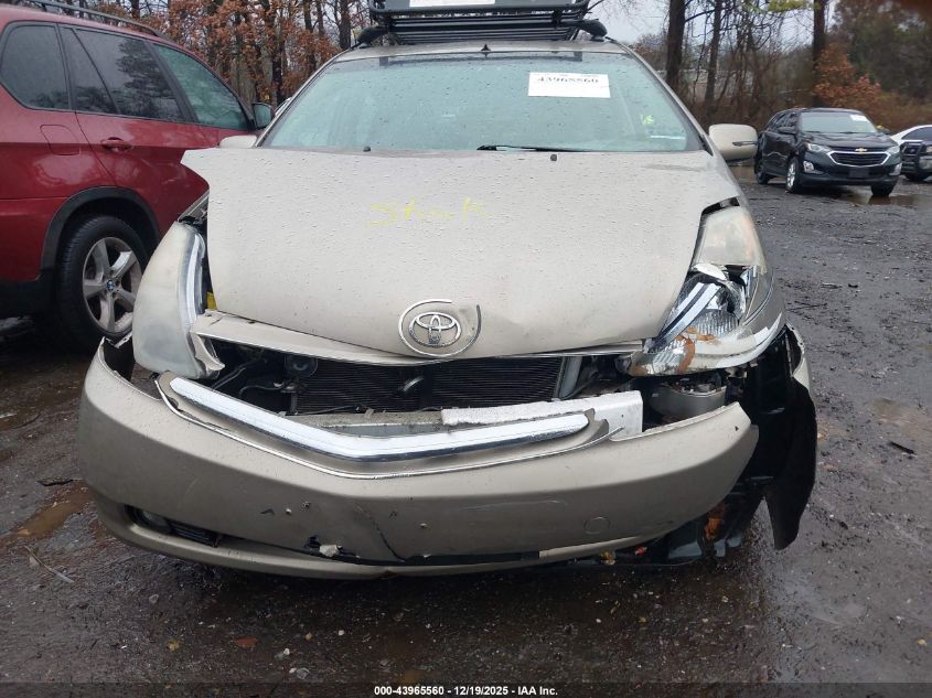 2008 Toyota Prius VIN: JTDKB20U187711582 Lot: 43965560